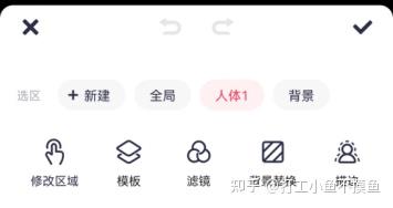 秀秀抠图软件_抠图美图秀秀_美图秀秀手机怎么抠图