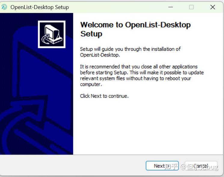 OpenList 的桌面端工具：OpenList Desktop - 知乎