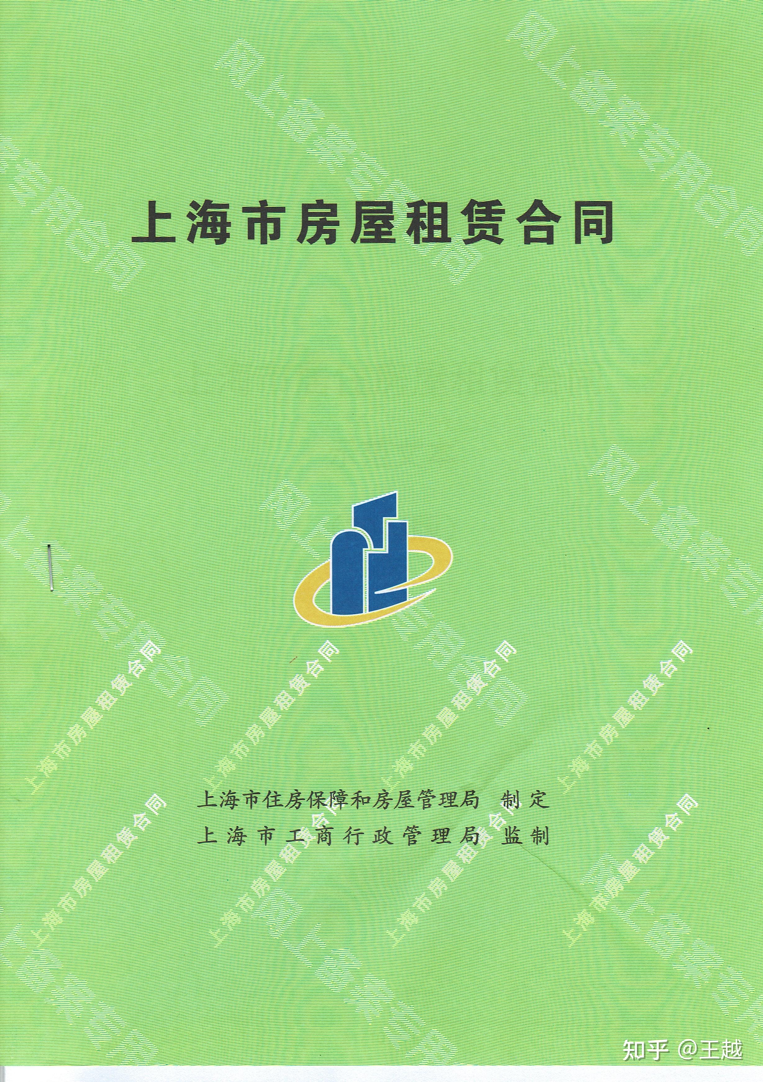 上海公积金最高每月提取3000元,租房提取实战指南! - 知乎