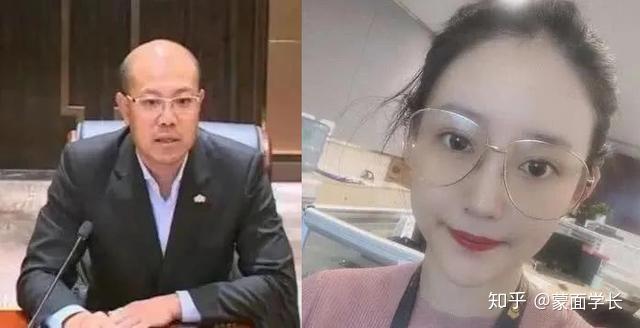 从出轨绿地高管这件事情看出捞女是多么的愚蠢并且可恨