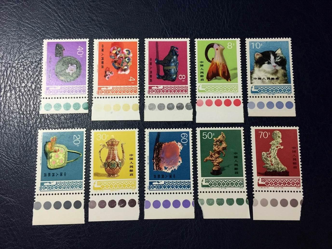价值连城的大龙邮票，被誉为最贵的中国邮票 - 知乎