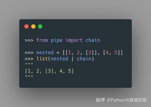 妙不可言!使用 Python 管道 Pipe 编写代码如此优雅! - 知乎