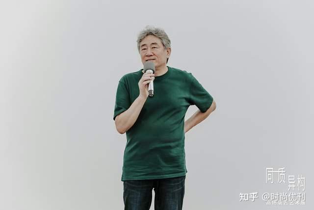 “同质·异构-高扬装置艺术展”开幕 - 知乎