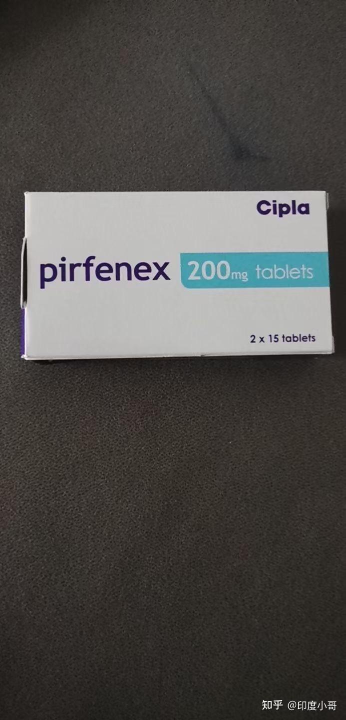 吡非尼酮的作用