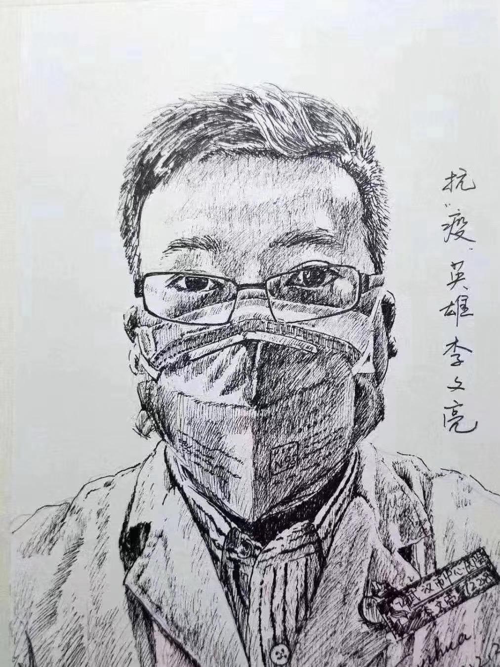 一个健康的社会不该只有一种声音疫情吹哨人之一李文亮医生一路走好!