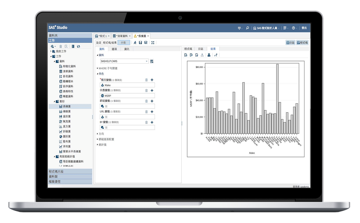 数学建模准备必备的十个数据分析软件数学建模从入门到精通