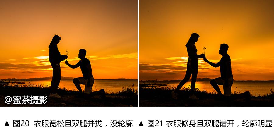 如何拍出好看的剪影照片