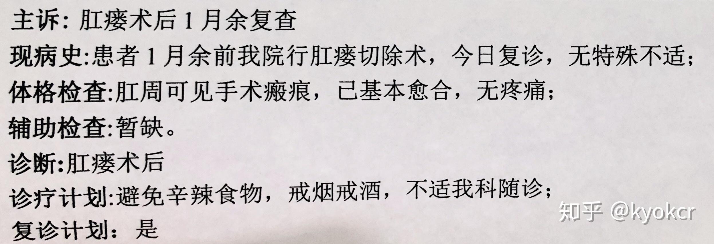 21 條評論默認最新kyk881223同樣低位單純來報道.