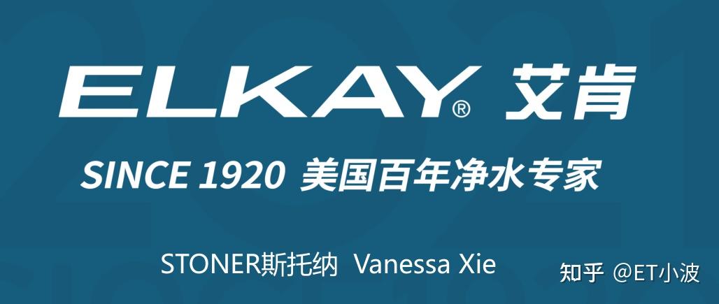 2022年礦物質淨水器推薦選購指南怎麼選從牌子型號高性價比超濾淨水器