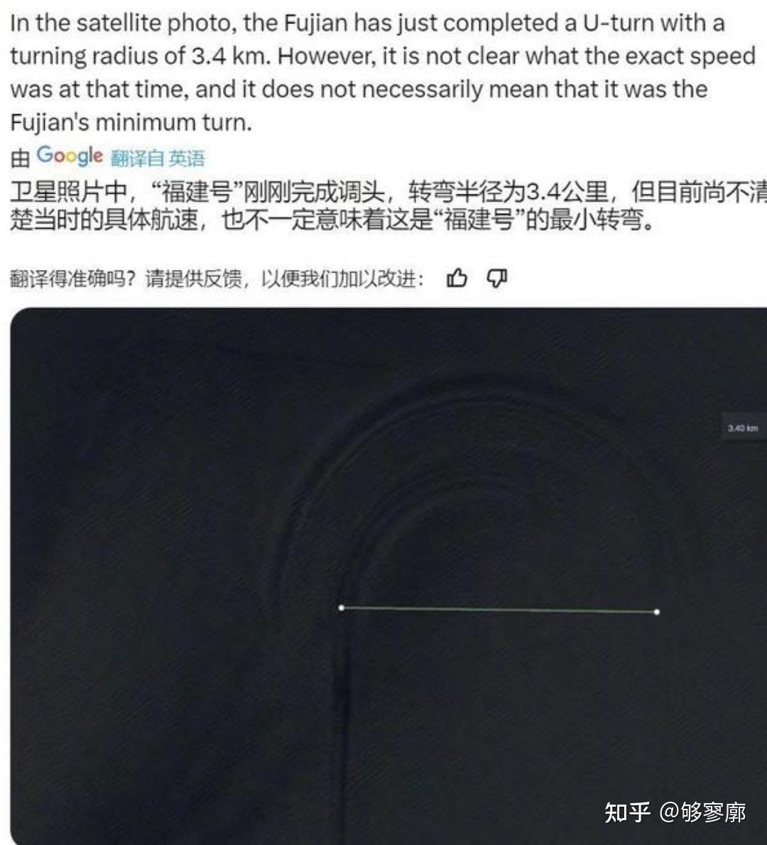 知乎