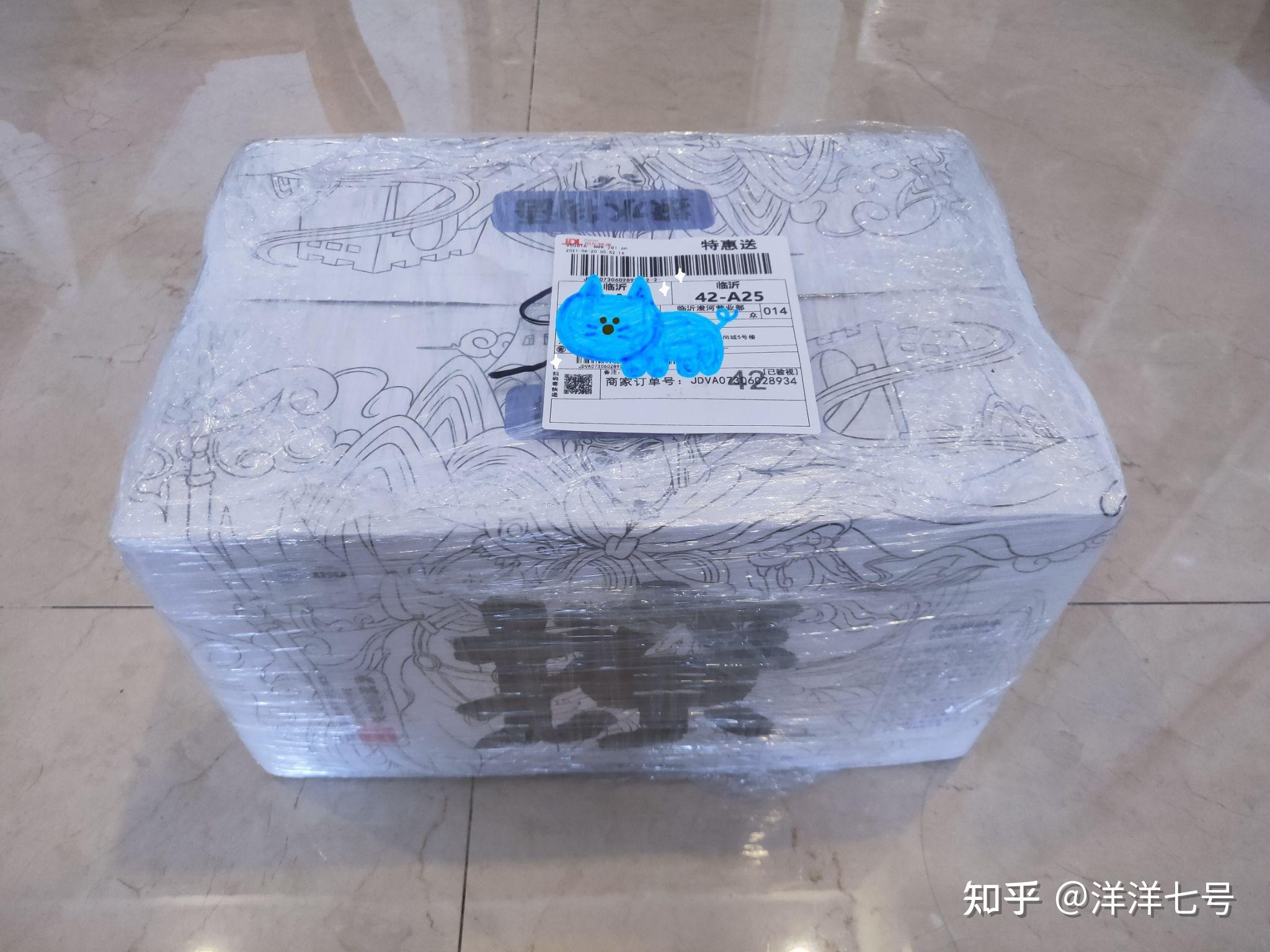 市面上的矿泉水哪个比较好 v2-caca5c03443290f413c1f74fd2bca91f_r.jpg