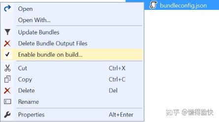 个人比较喜欢的Visual Studio 的插件 个人比较喜欢的Visual Studio 的插件