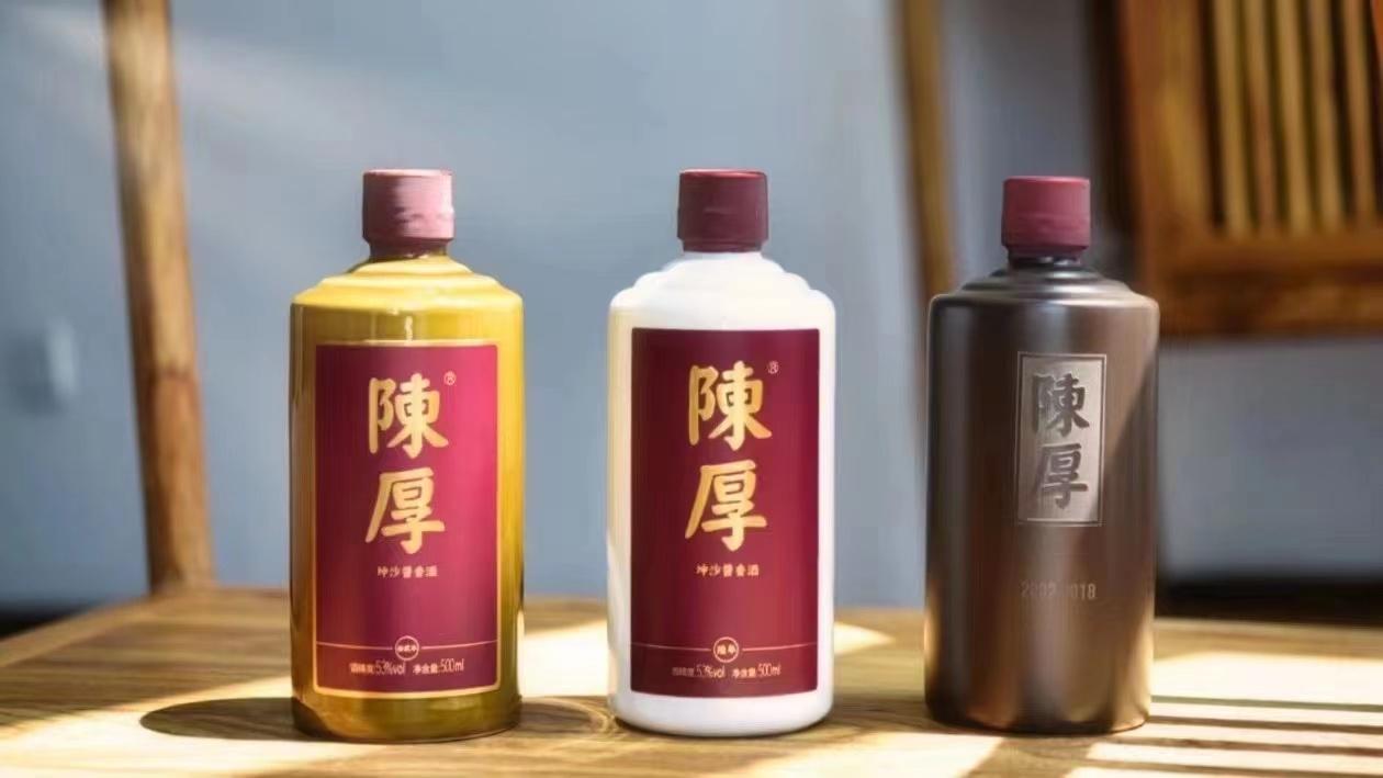 貴州陳厚坤沙酒的釀造工藝