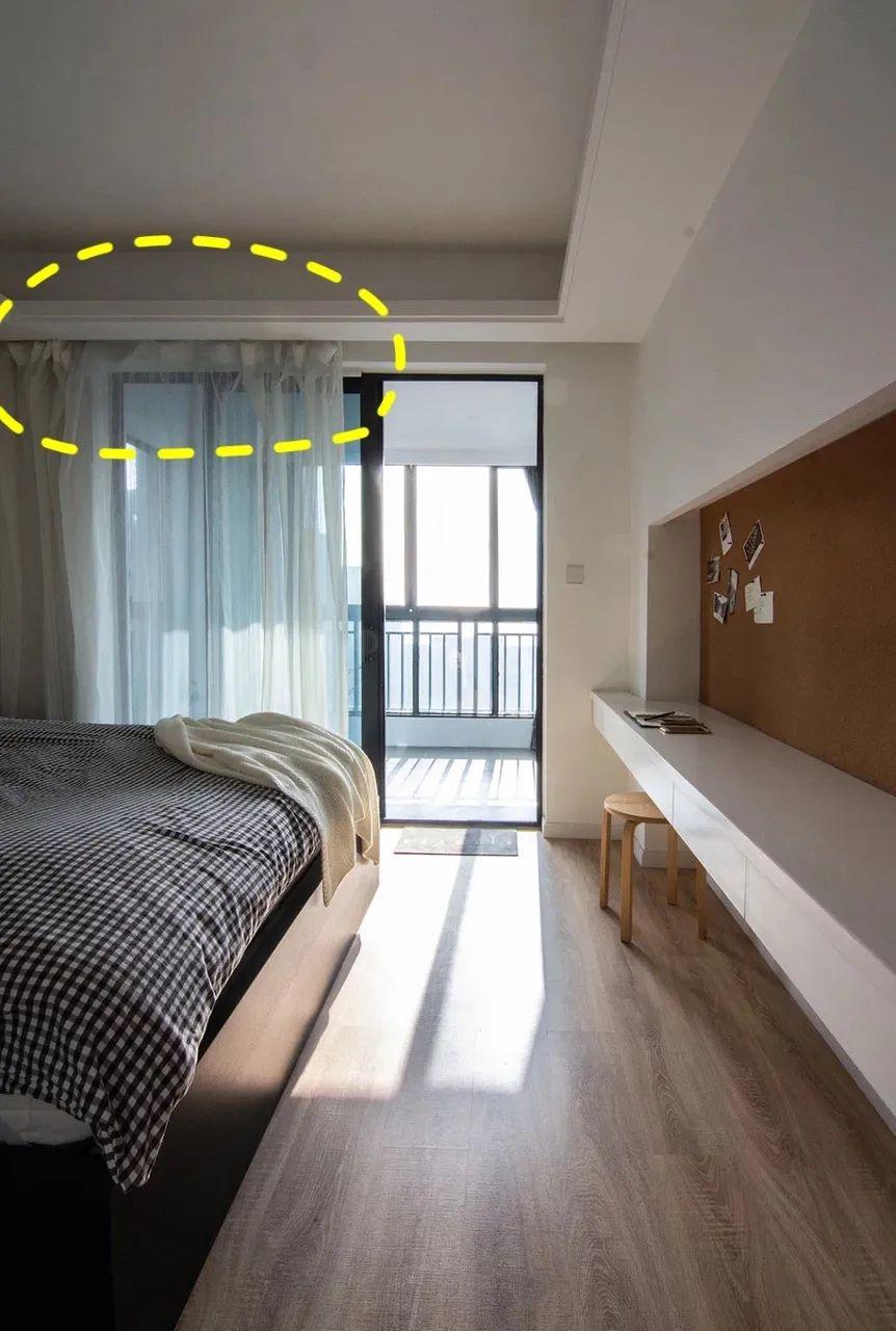 有钱做个窗帘盒吧