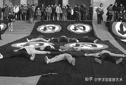 85新潮中国当代艺术新纪元