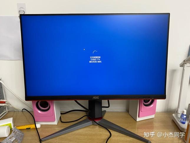 aoc24g2aoc24g2怎么样上手半月评测优缺点