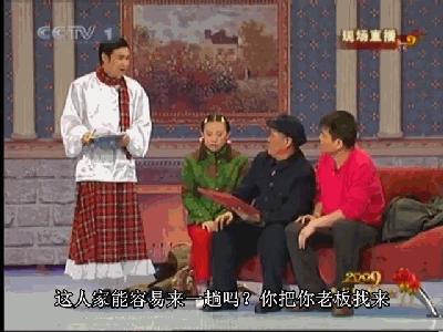 让人爆笑三个月的包袱是如何抖出来的？ - 知乎