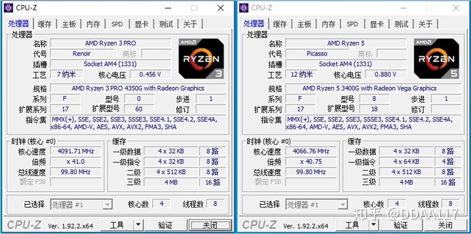 新cpu入门级真香全新锐龙apu之r34200g4350g评测