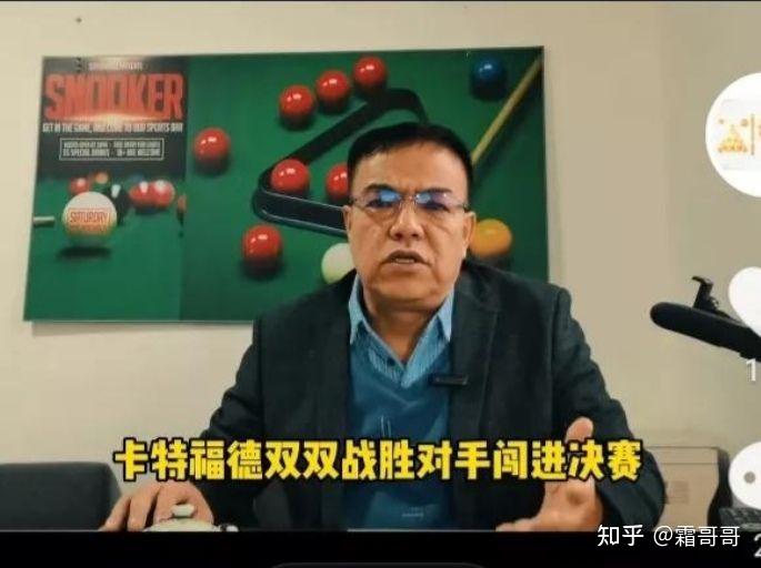 抖音十大民间高人 - 知乎