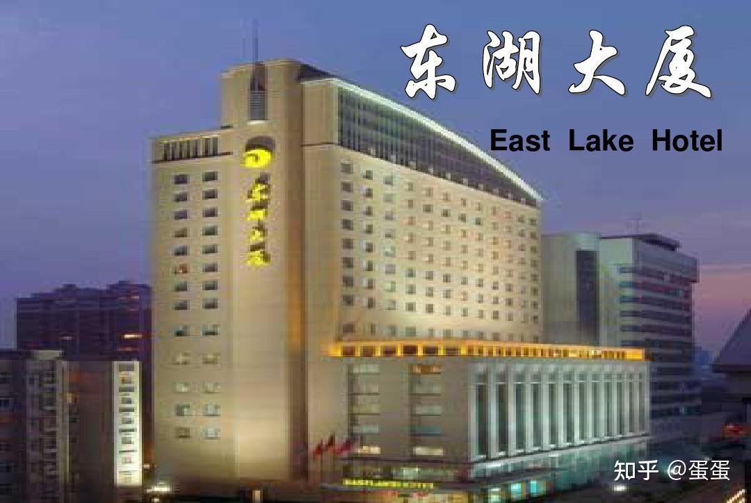 武汉东湖大厦等16家餐厅曝出食品安全不合格