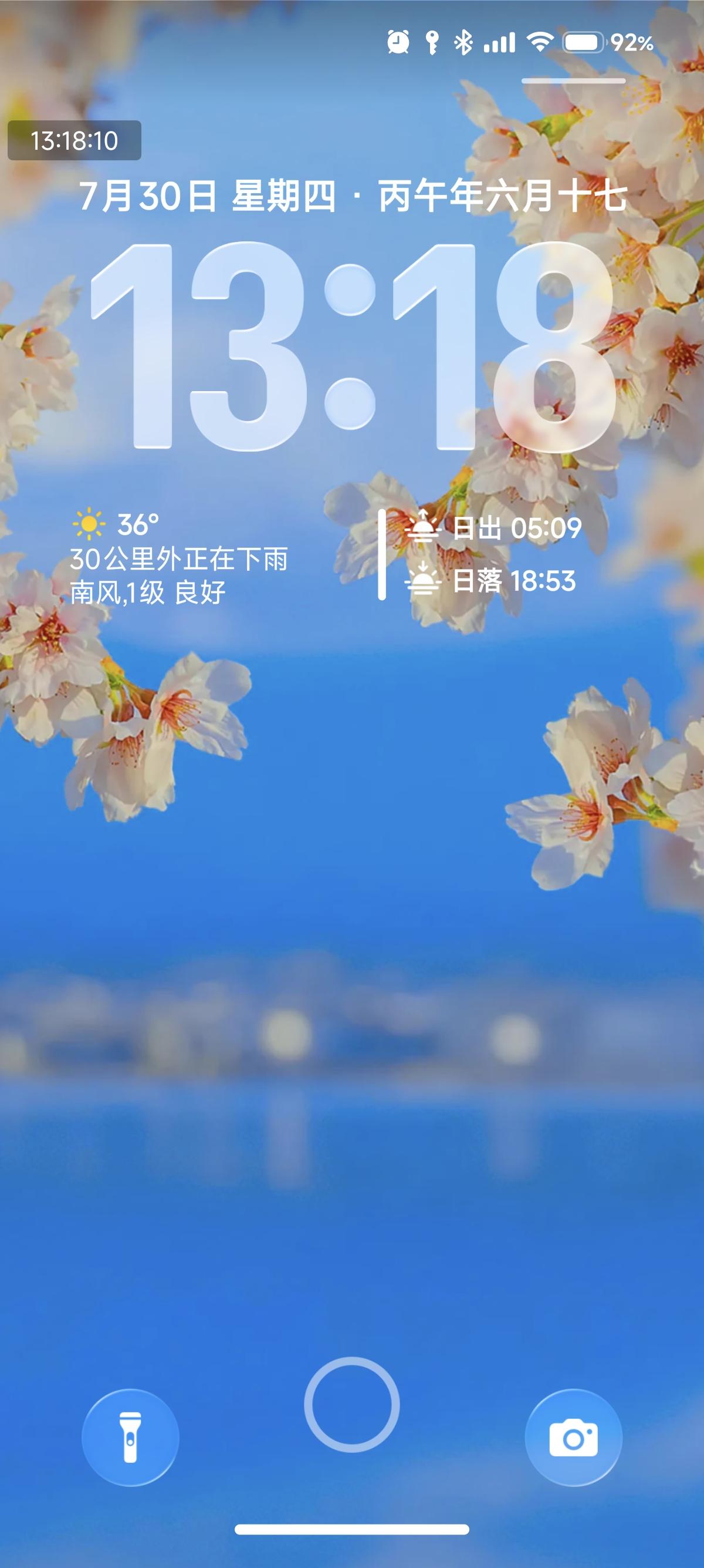 拔完智齿后的一些记录,以及最近关于 AI、软件和博客的想法