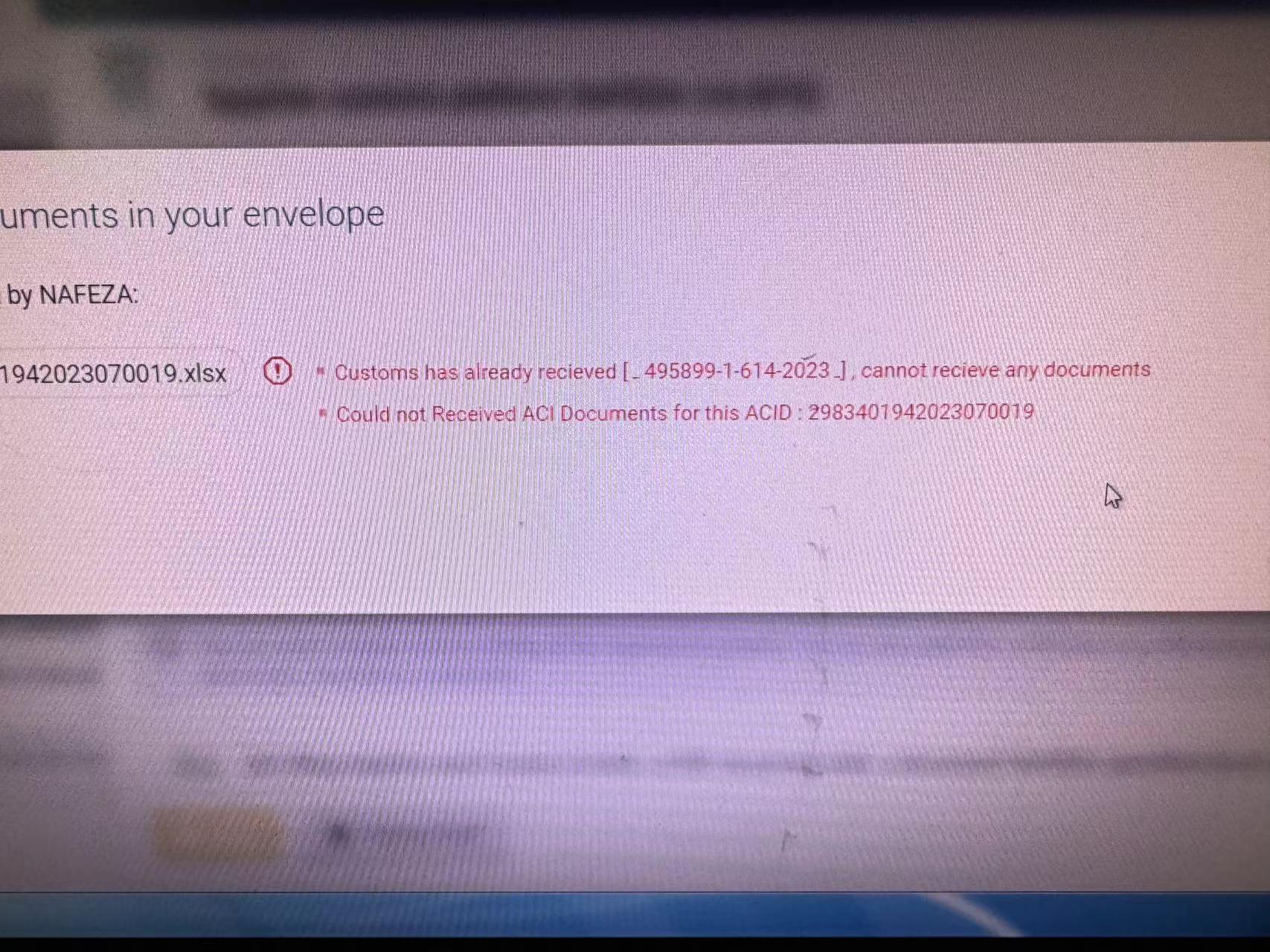 埃及CARGO X如何重新上传文件 知乎