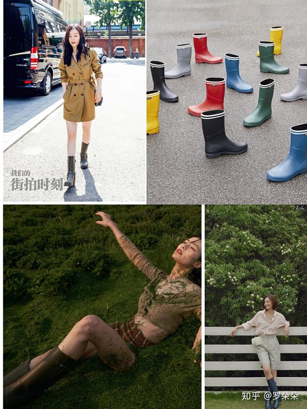 雨鞋都这么时髦了 梅雨天也不嫌长了 知乎