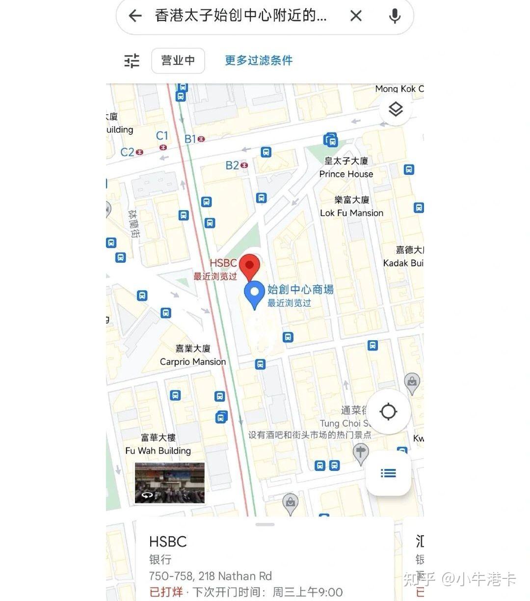 网购香港电话卡怎么注销账号和密码呢的简单介绍 网购香港电话卡怎么注销账号和密码呢的简单介绍