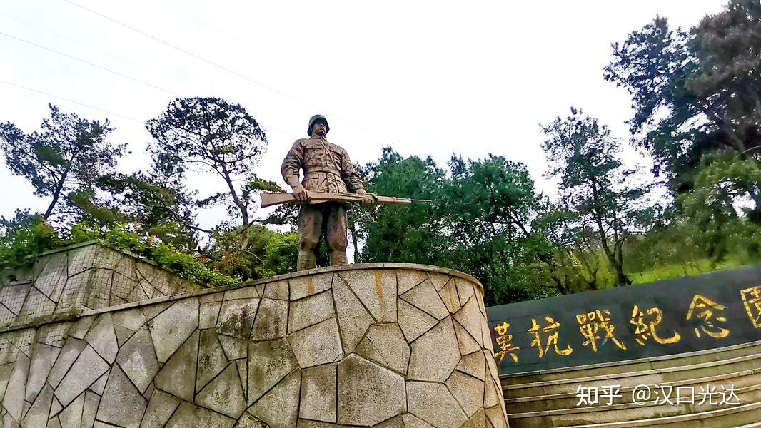 缅怀先烈感恩前辈情系石门峰寄往天堂的告白