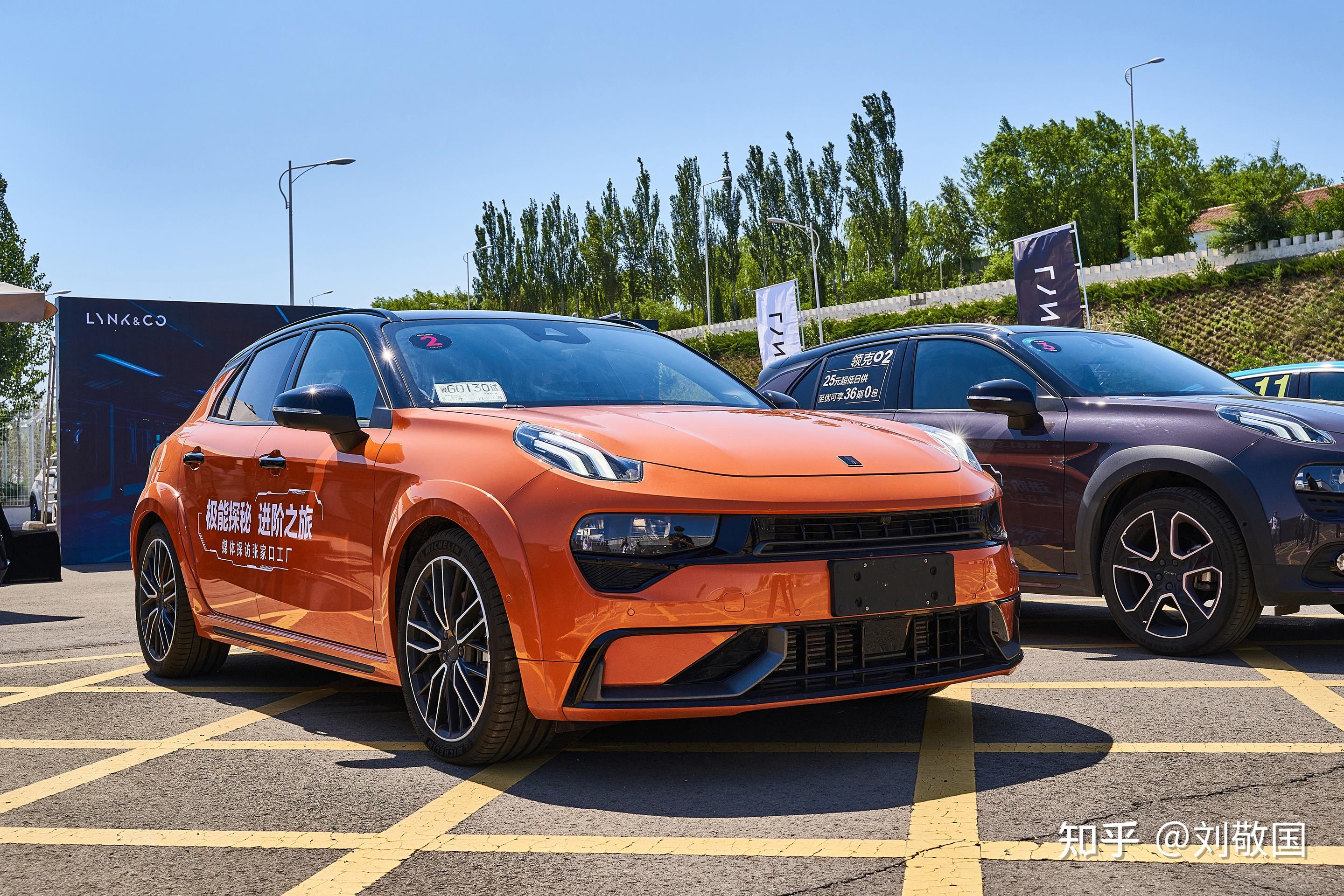 试驾国产小钢炮领克02hatchback探访领克汽车工厂