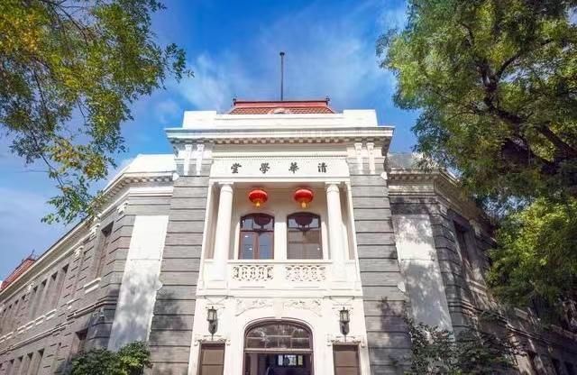 以上就是在全国第四轮学科评估中,清华大学与北京大学学科对比的各