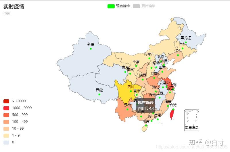 python爬虫 可视化 疫情地图 pyecharts可视化 实时疫情地图 超级简单