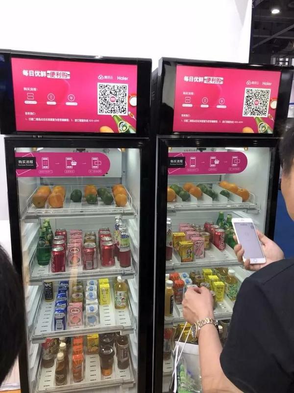 每日优鲜便利购真的像大家所说的那样便利？让我来告诉你！ - 知乎