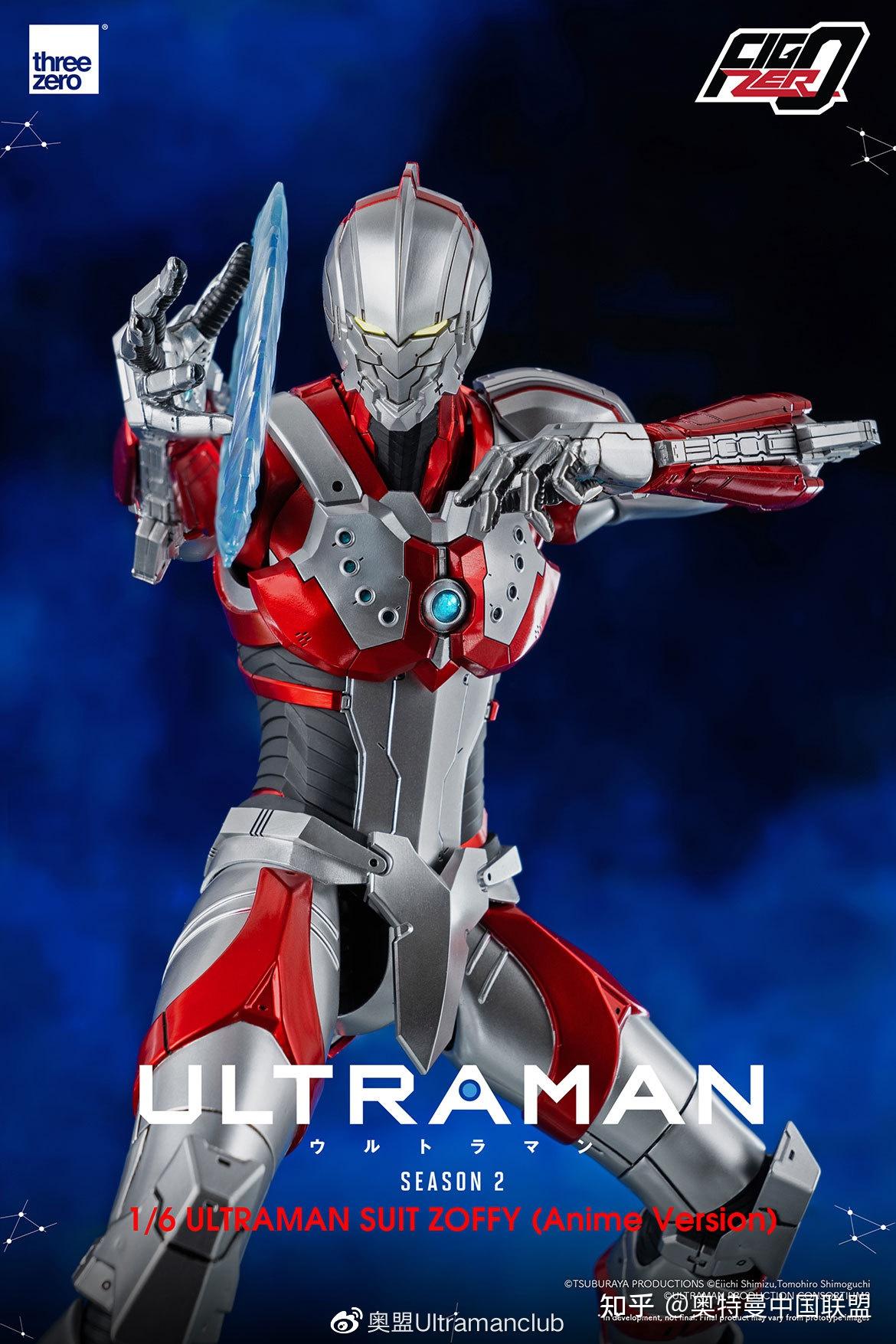 threezero机动奥特曼佐菲装甲贩售