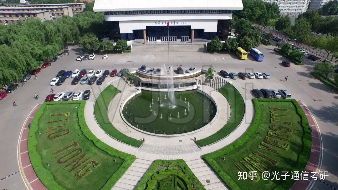 【院校介绍】西安交通大学-056微电子学院 - 知乎
