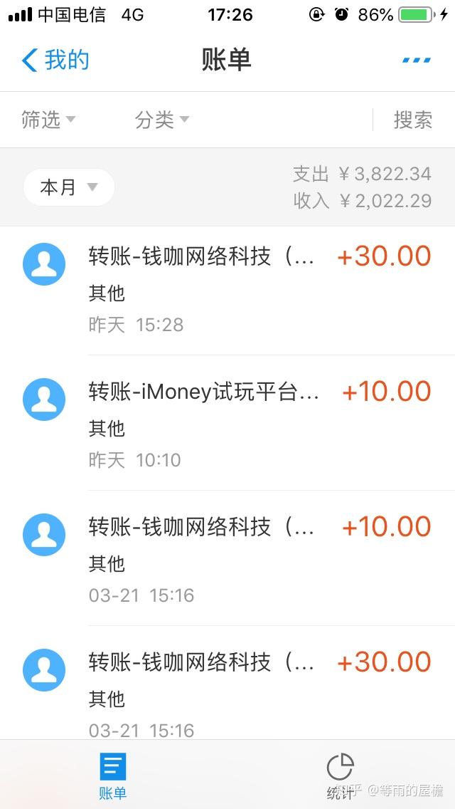 v2-cafa2cd4a25e64f5ce28c70d2558a9bb_r.jpg