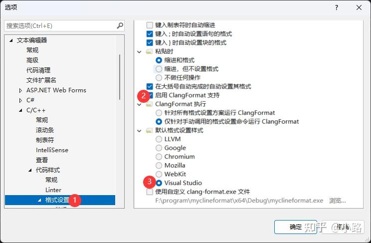 Clang tidy clang format Clang tidy clang format