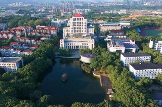 2024年江西财经大学非全日制研究生招生简章发布!