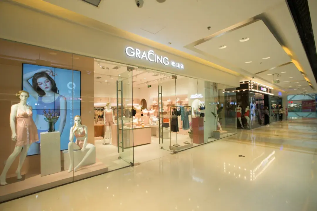 歌瑞森五一12家优雅开业,快来偶遇吧!