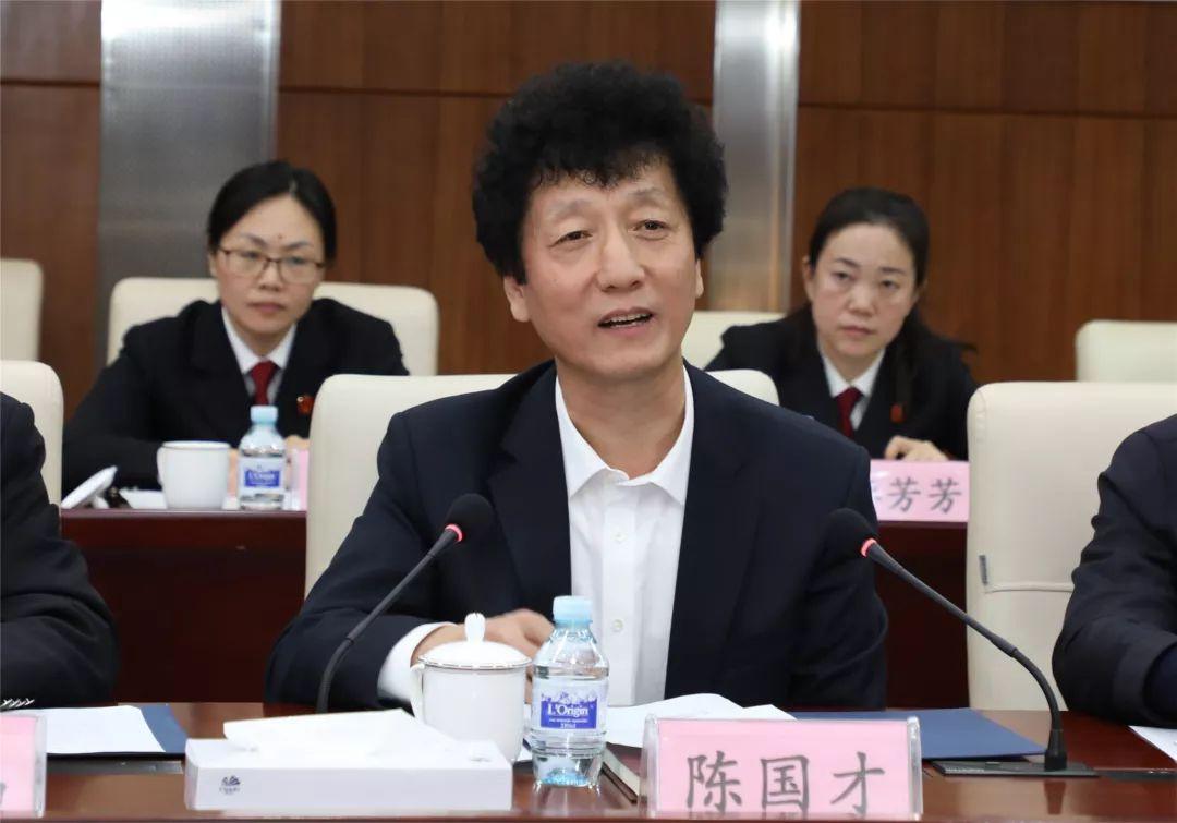 陈国才主任对门头沟法院以首善标准服务区域经济社会发展所取得的突出