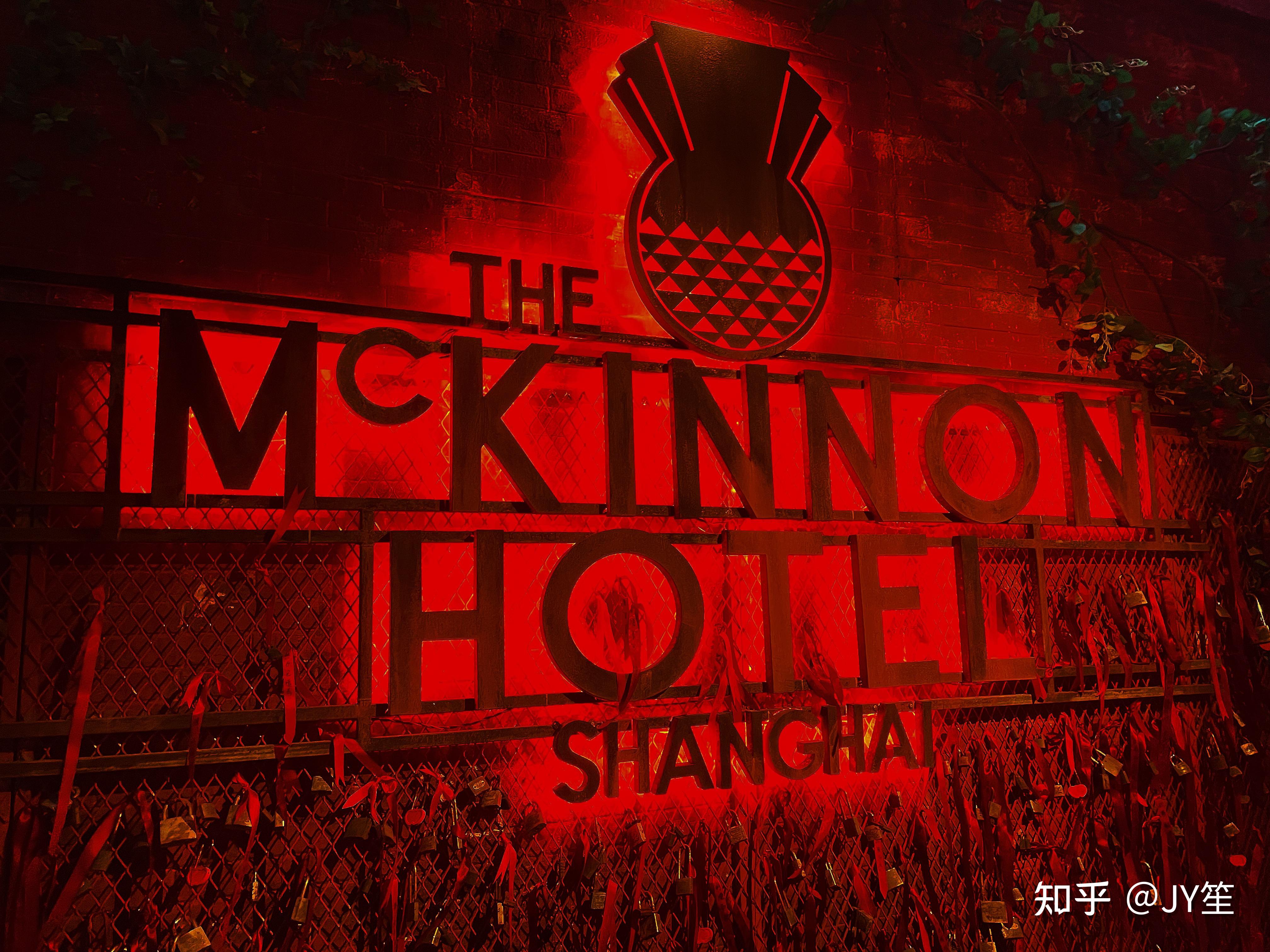 上海sleep no more 保姆级攻略超详细!!!(一)【含剧透】 - 知乎