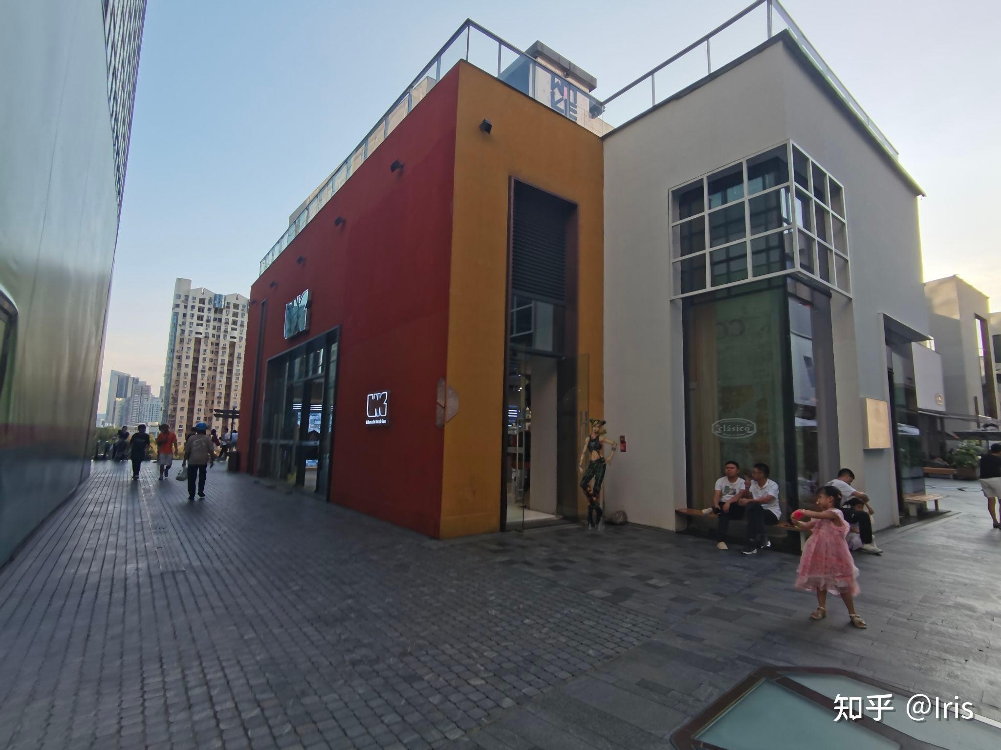 深圳购物中心--深业上城2023.11