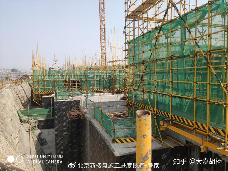 中海首钢金裕雅苑别名瑞锦苑石景山共有产权房最新施工进度报道踩盘