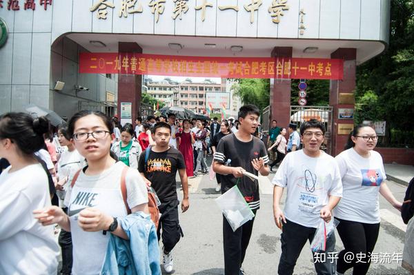 华政法卓分数线_华政法学分数线_2024年华东政法大学录取分数线(2024各省份录取分数线及位次排名)