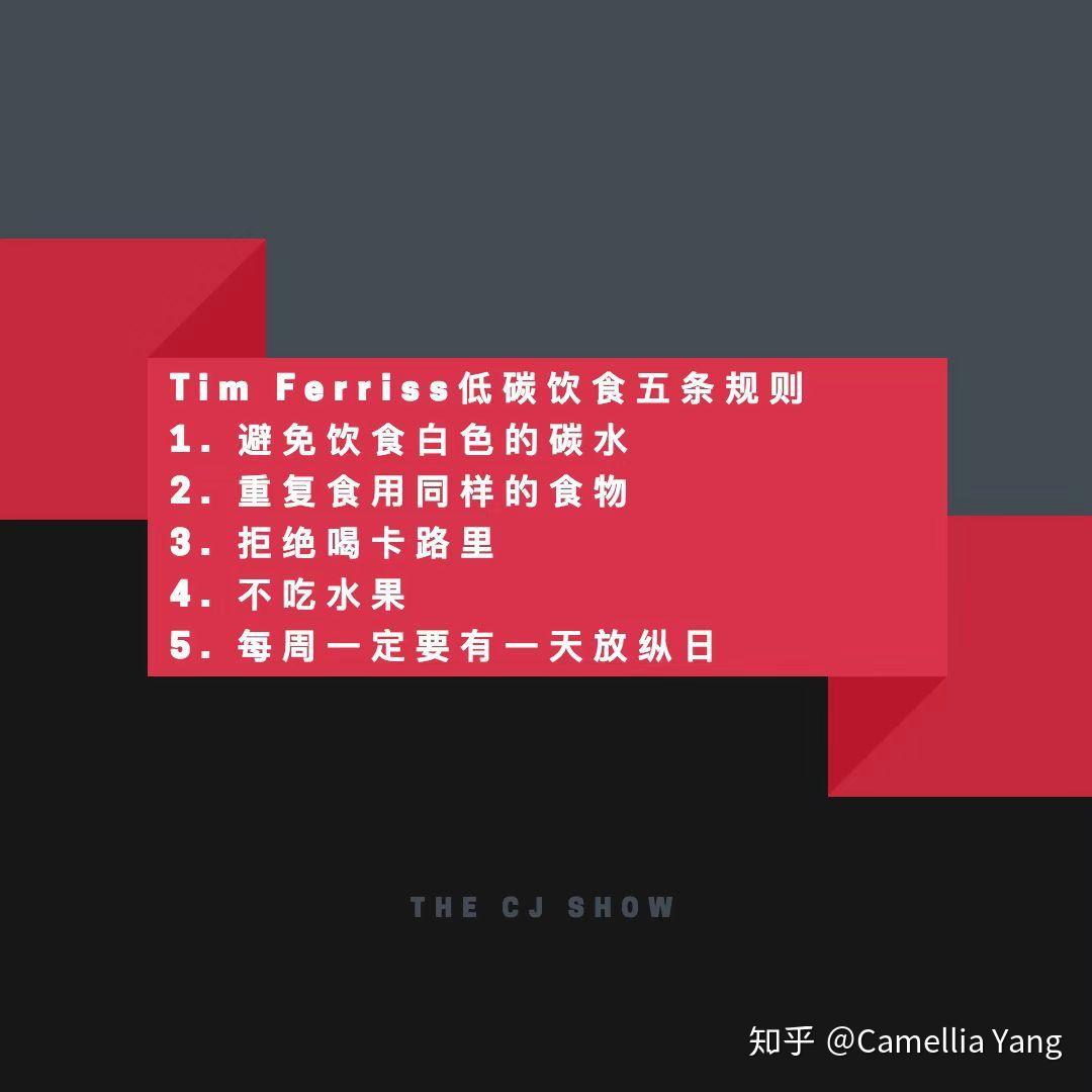 金什么什么言成语_成语故事简笔画(2)