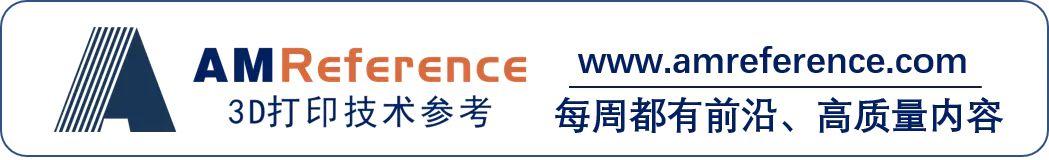 新型金属3D打印机荣获CES 2026机器人荣誉奖