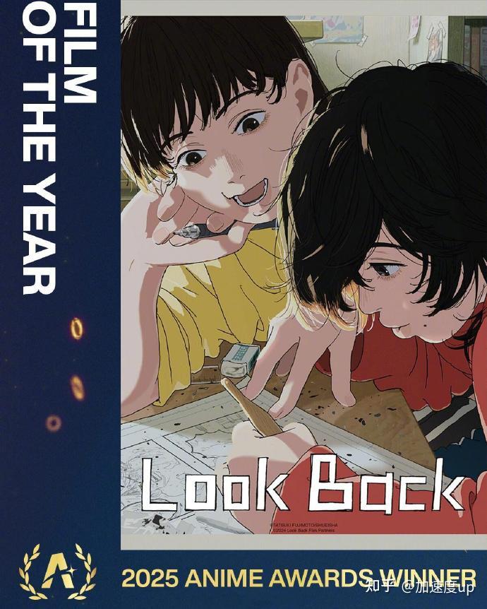 美国知名动画平台Crunchyroll2025年动画大奖结果发表! - 知乎