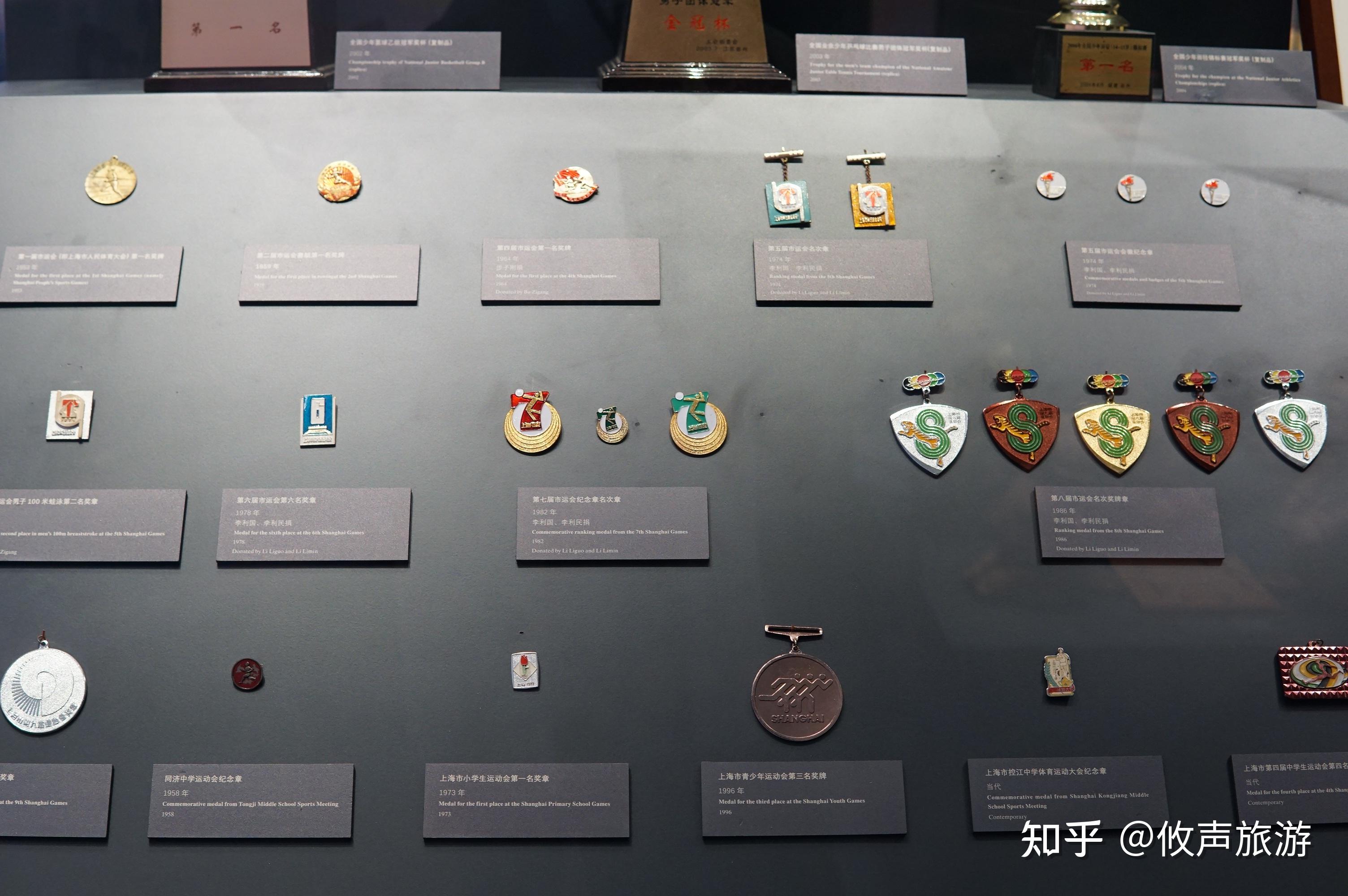 上海南京路的体育博物馆带你穿越中国百年体育发展史