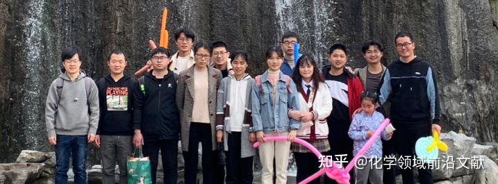 宣俊教授课题组简介近日,安徽大学宣俊课题组报道了可见光促进的芳基