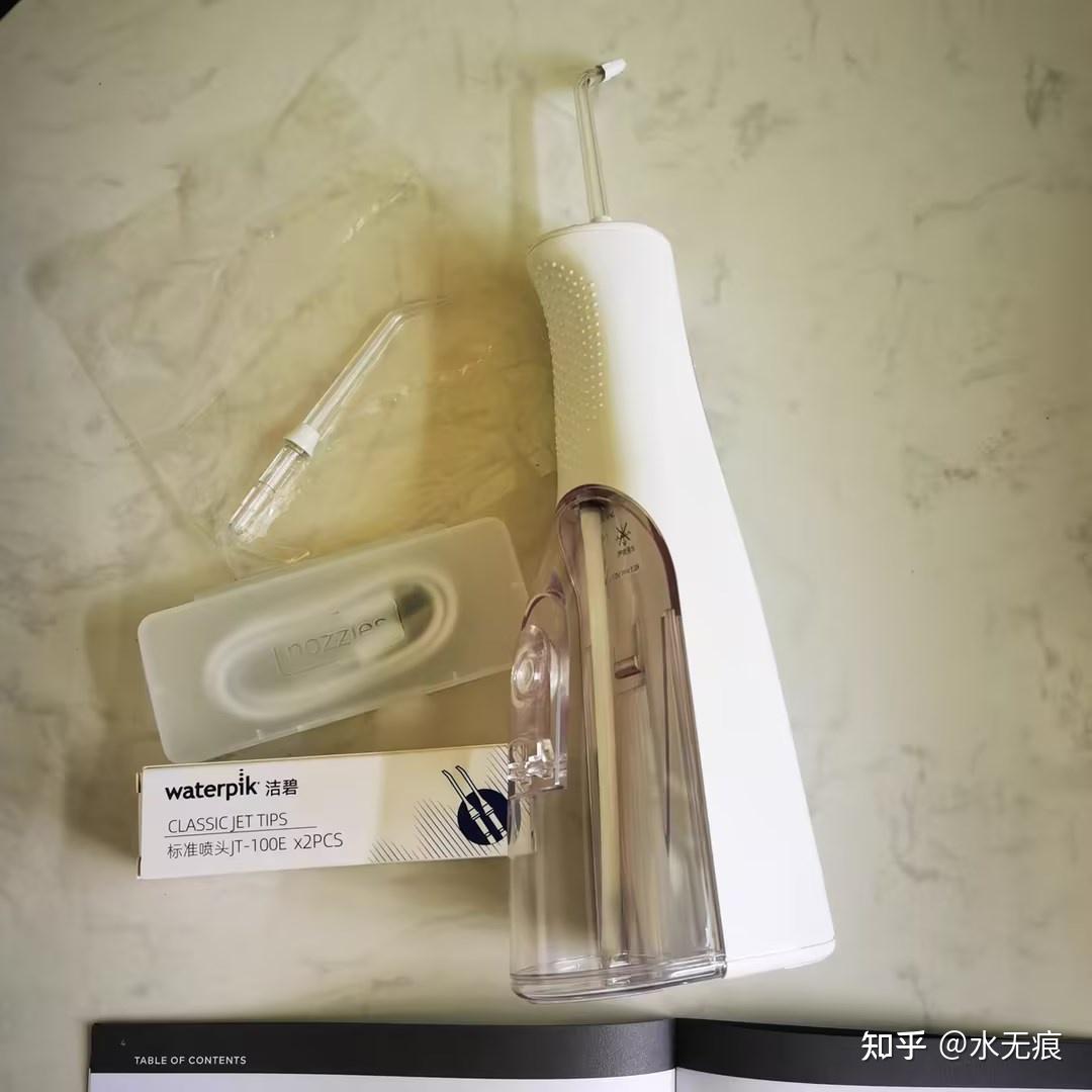 从一个牙医|使用者的角度看，有什么牌子的冲牙器好用？